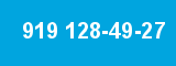 919 128-49-27 919 128-49-27
